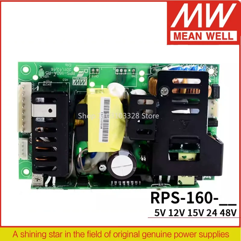 MEAN WELL 160W Medical Power S - Medical Wellness & Spa Werona บทวิจารณ์และราคา