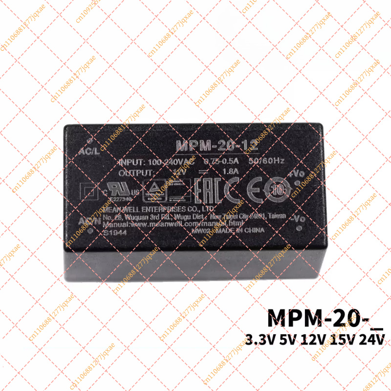 Original MEAN WELL MPM-20 20W  - Medical Wellness & Spa Werona บทวิจารณ์และราคา